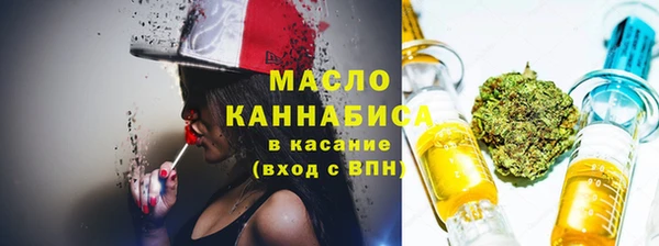 твердый Абинск