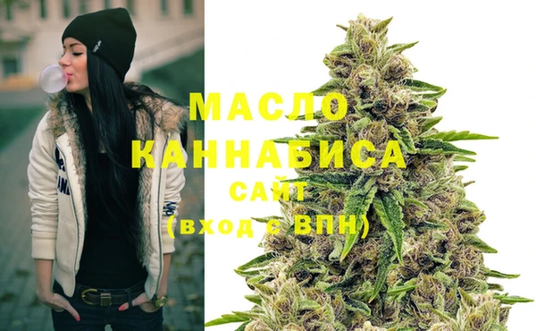 стаф Абаза