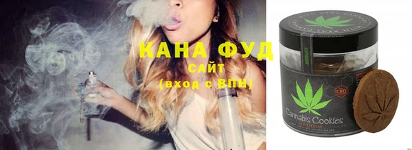 тгк Абдулино