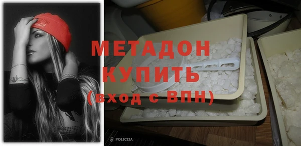 твердый Абинск