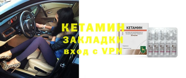 твердый Абинск