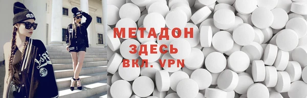 твердый Абинск