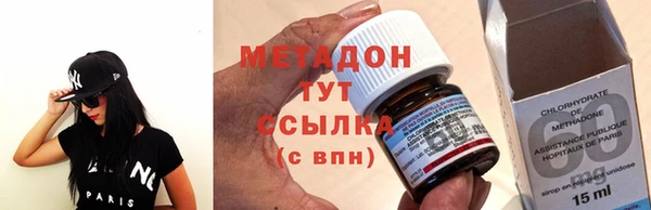 амф Покров