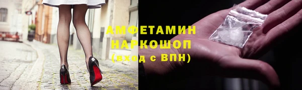 тгк Абдулино