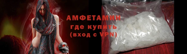 стаф Абаза