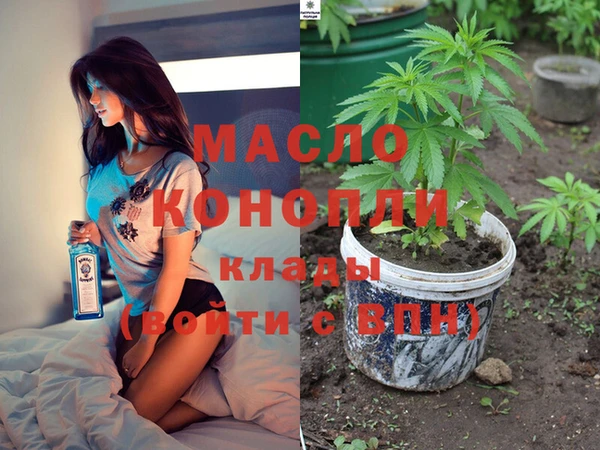 стаф Абаза