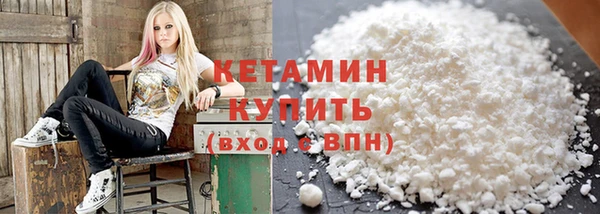 твердый Абинск