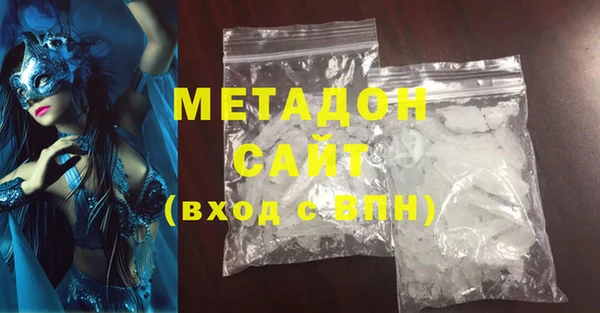 твердый Абинск