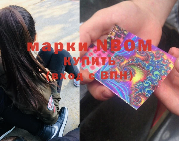 тгк Абдулино