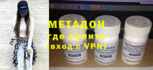 твердый Абинск