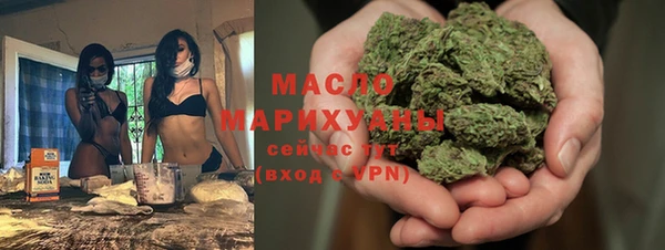 стаф Абаза