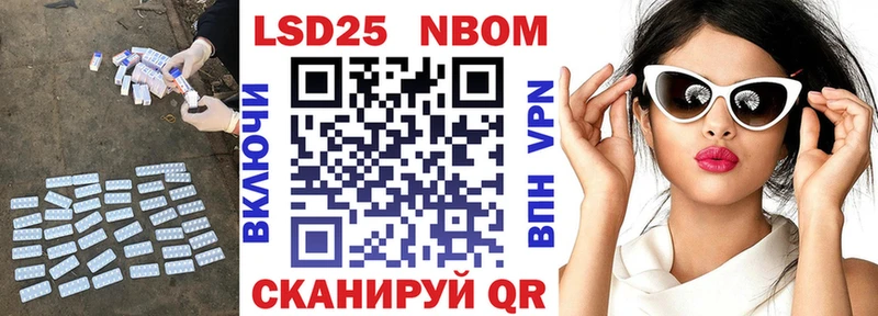 LSD-25 экстази ecstasy  купить  цена  OMG зеркало  Ядрин 